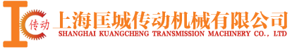 上?？锍谴涤邢薰?/> </h3>
<div   id=